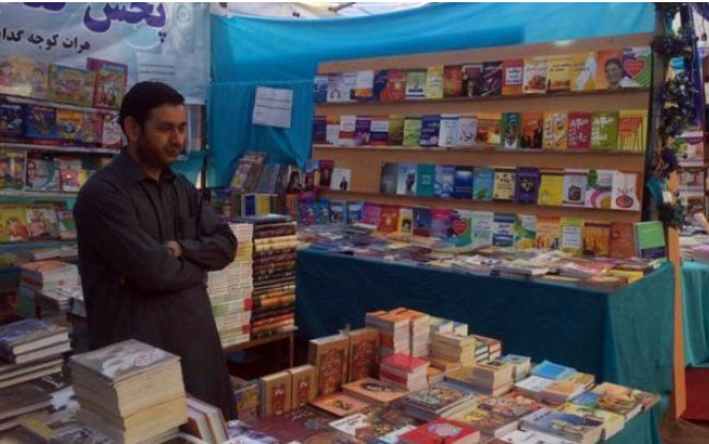 پنجمین نمایشگاه بزرگ کتاب در هرات گشايش يافت